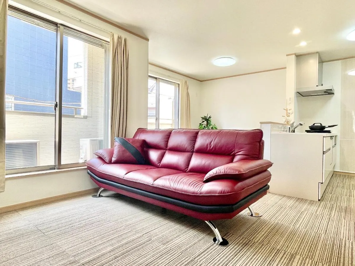 Family House 龍 New Open Villa Tokyo