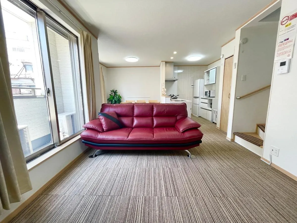 Family House 龍 New Open Villa Tokyo 0*,  Japan