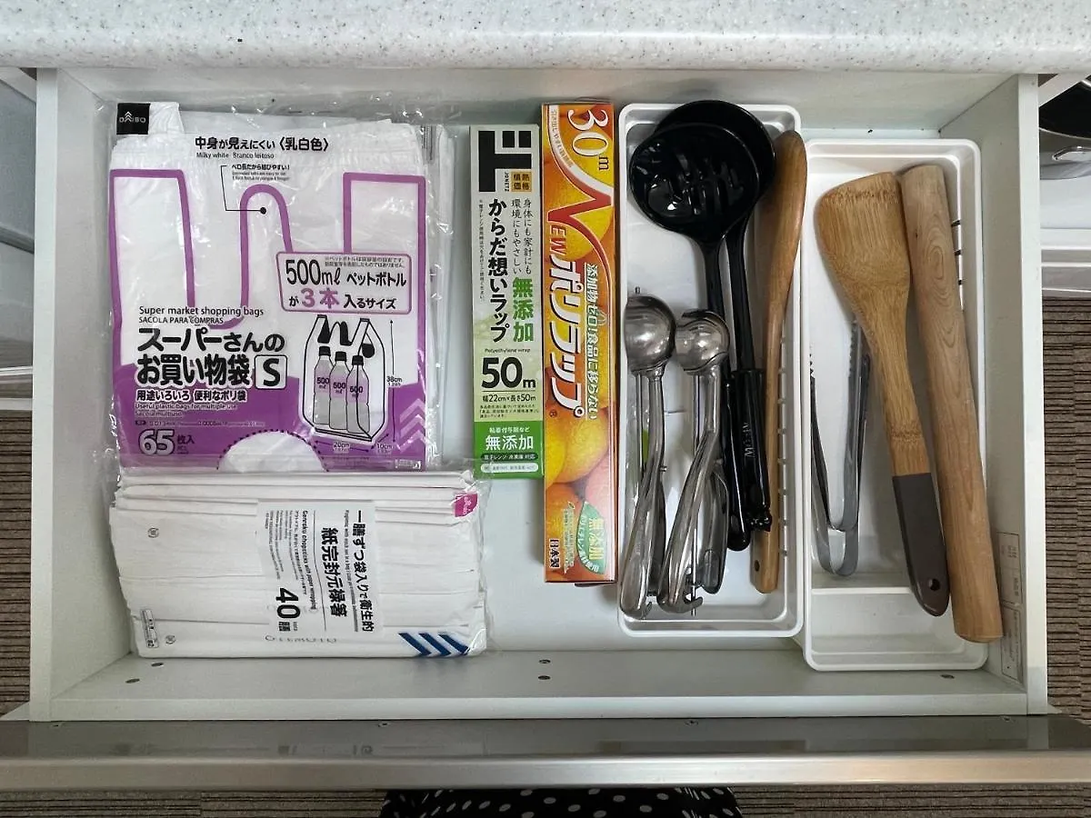 Family House 龍 New Open Villa Tokyo Japan