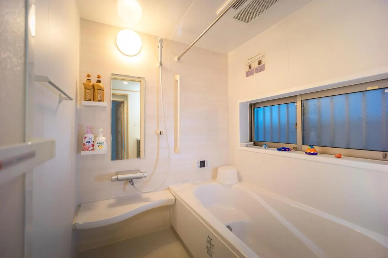 Family House 龍 New Open Villa Tokyo